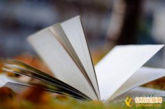 医学教材出版步骤是什么