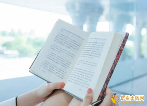 北工大出版社重点教材征集主编