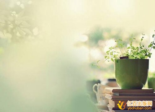 如何鉴定专著的真假