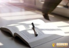 大连通信技术省部级规划教材出版书目