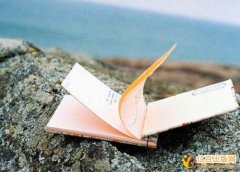 教材的字数如何确定