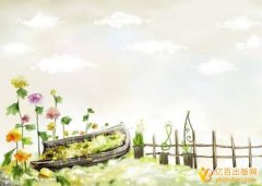 国家级十三五规划教材有哪些
