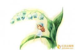 专著出版对作者有什么好处
