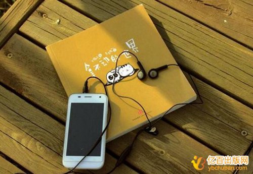 专利加急申请要加急费吗