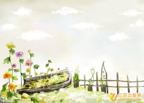 出版社公费出书的条件