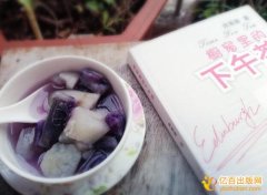 发明专利评审职称条件有哪些