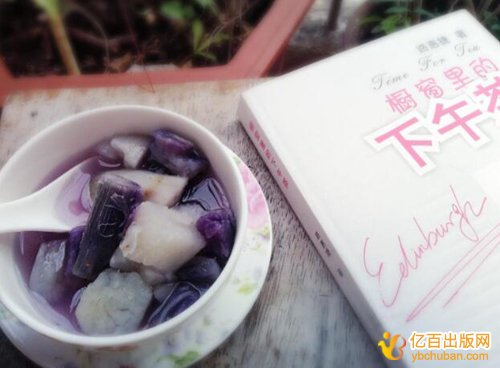 发明专利评审职称条件有哪些