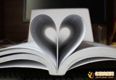 教材改版要换书号吗