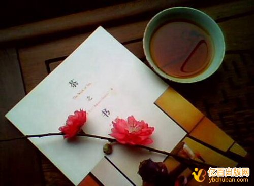 专利证书五年之后还能评职称吗