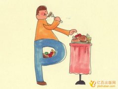 小学英语教材编写要求