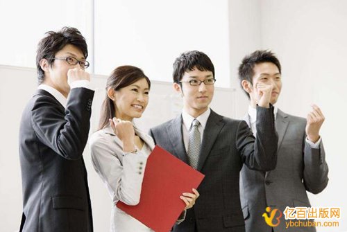 2019年自费出书需要多少钱