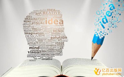 211和985高校高等数学教材及专著署名推荐