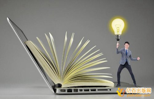 国家一级出版社物理专业教材征集主编