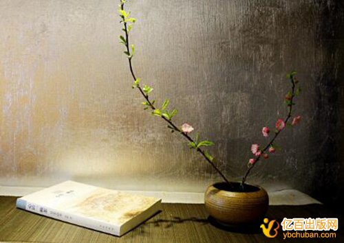 小学教师评职称出书要求
