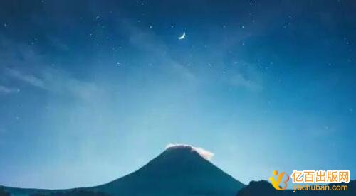 医学专著的出版号费用是多少