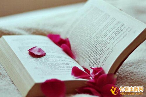 国家级规划教材目录