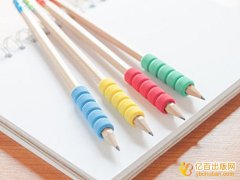 怎么参编教材出版