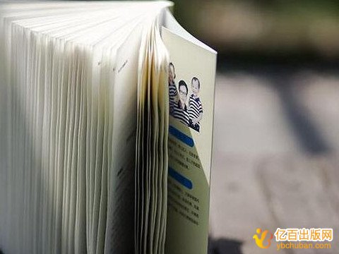 一本书可以申请多个书号吗