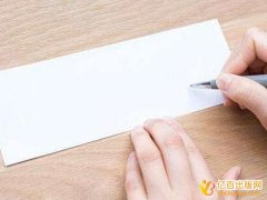 专利转让职称评审有用吗