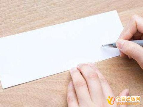 专利转让职称评审有用吗