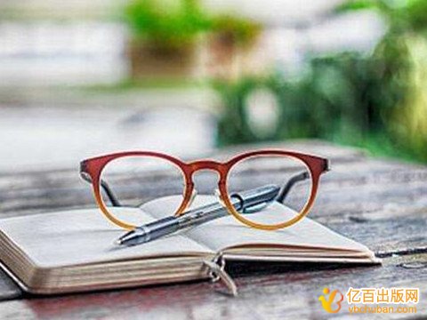 合著的作者有几个
