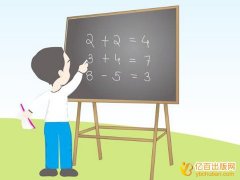 出书对评职称有什么用