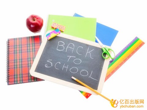 学术著作出版的流程