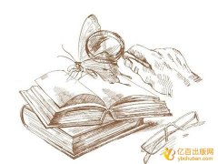 如何出版用于评职称的教材
