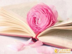 出版著作比发表论文贵吗