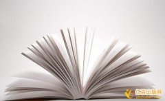 讲师和副教授评职称都需要专利吗