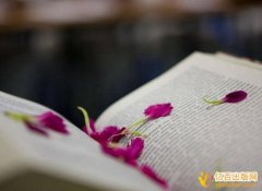专著第二作者可以评职称吗