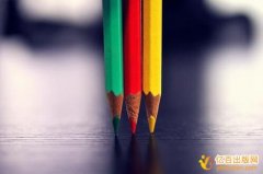 出版社出书的缺点是什么