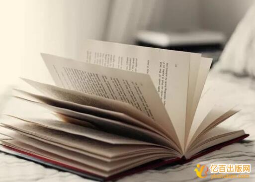 专利奖项评职称如何加分