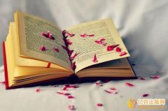 放射科医生晋副高职称材料要求