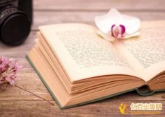 教师如何参编十三五规划教材