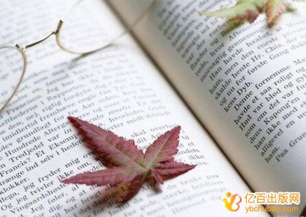 第一作者和独著的区别