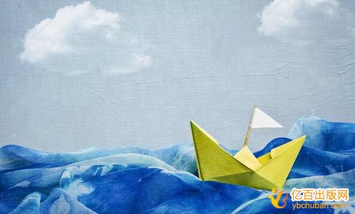 个人出版书籍流程
