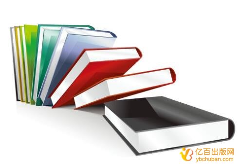 学术著作出版必须是正规出版社吗