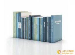 档案类评正高级职称对著作有什么要求