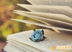 评职称著作怎么计算字数