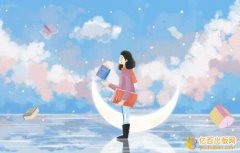 学术专著出版的几点注意事项