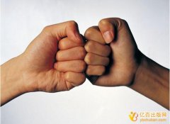 一般要求专著字数20万会加分多吗