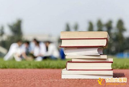 护理学基础书如何联系出版社投稿