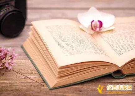 正高级职称评定著作要多少字