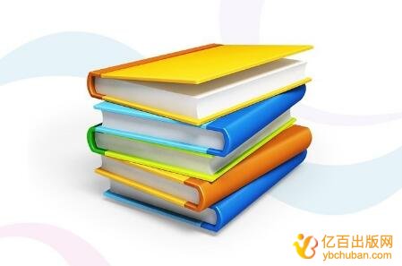 2020年中职教材出版书目推荐