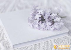 学术专著出版需多长时间