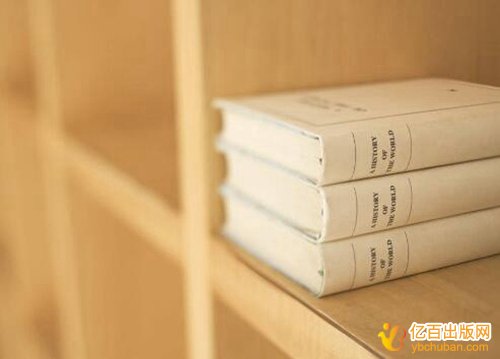 著作出版后想修改内容怎么办