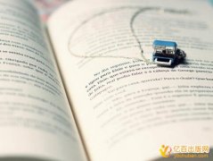 学术著作有哪些类型