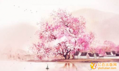 出版一本书要花多少钱