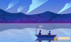 个人出书的方式以及出版流程是什么